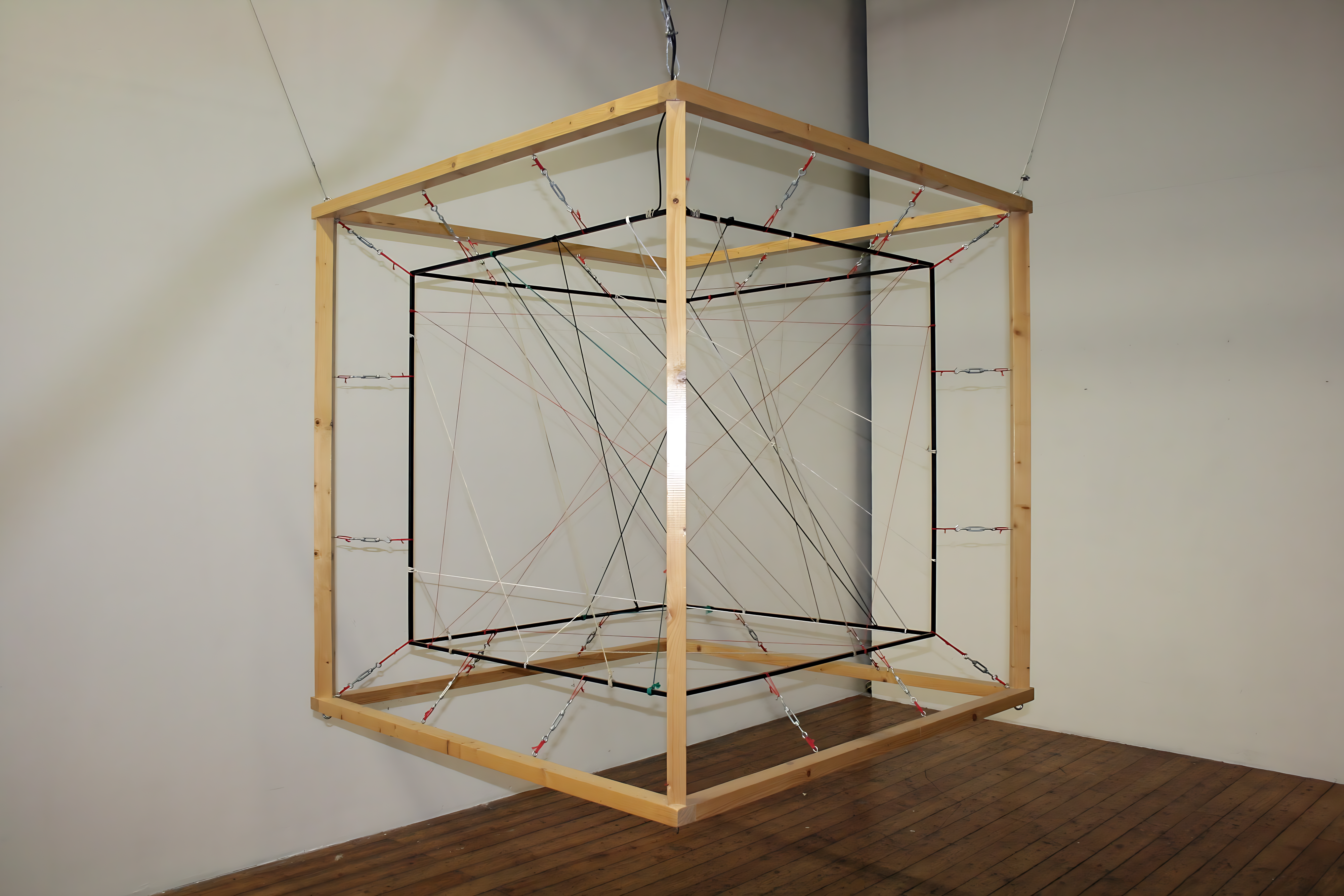 Sound Cube